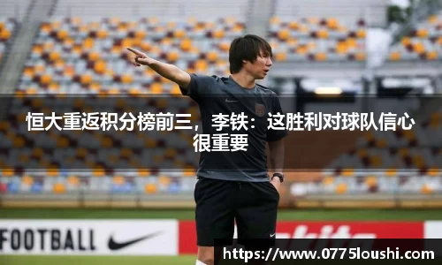 jn江南体育