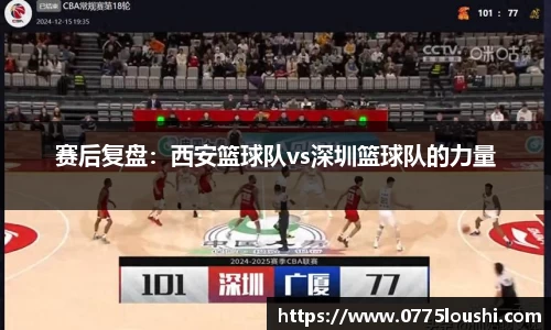 JN江南体育官方网站