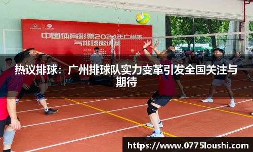 jn江南·体育登录入口