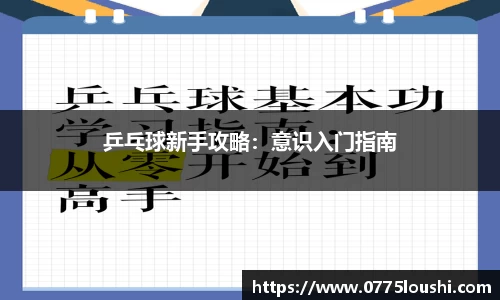 江南SPORTS体育