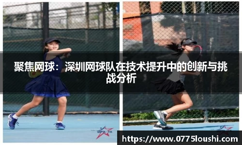 jn江南体育