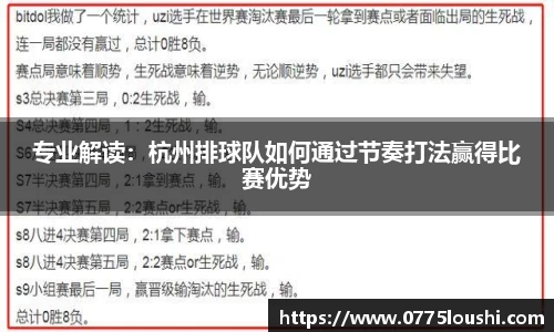 jn江南体育