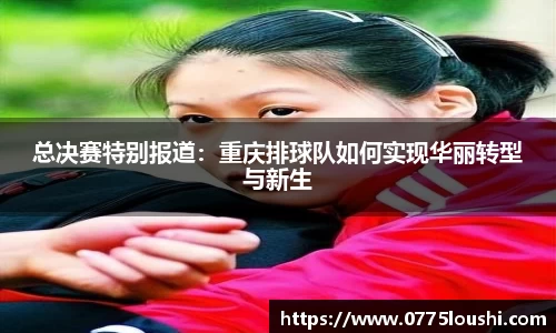 jn江南·体育登录入口