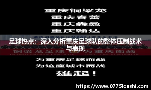 江南SPORTS体育