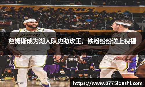 JN江南体育官方网站