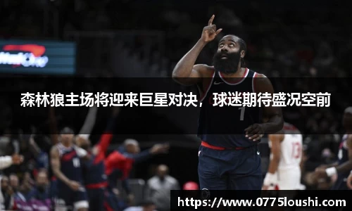 jn江南·体育登录入口