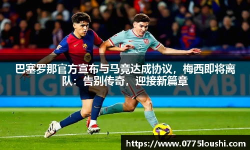 JN江南体育官方网站