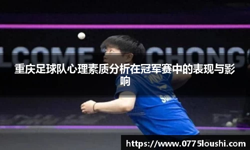 jn江南·体育登录入口