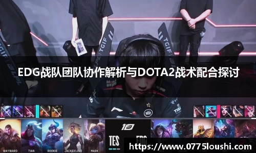 JN江南体育官方网站