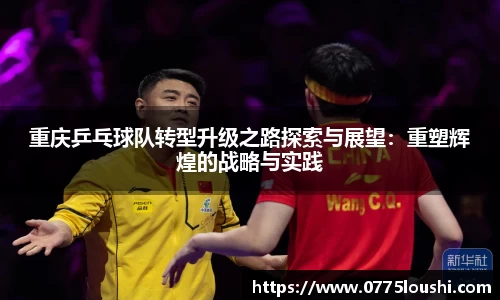 江南SPORTS体育