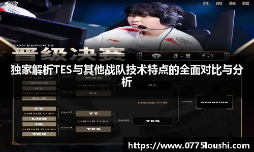 jn江南·体育登录入口