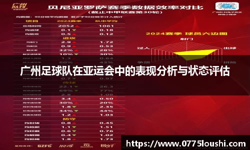 jn江南·体育登录入口