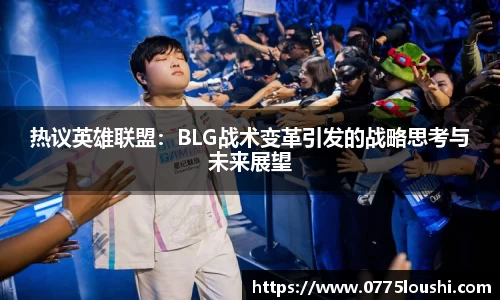 JN江南体育官方网站