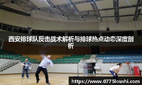 jn江南体育