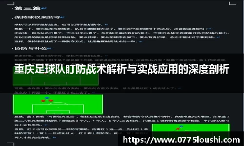 jn江南体育