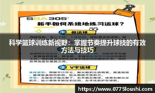 JN江南体育官方网站