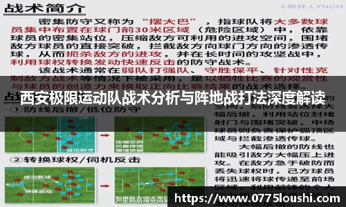jn江南·体育登录入口