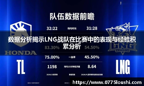 jn江南体育