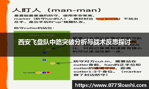JN江南体育官方网站