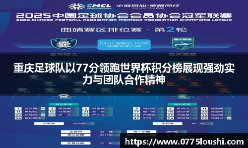 jn江南·体育登录入口