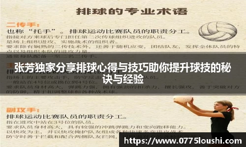 jn江南·体育登录入口