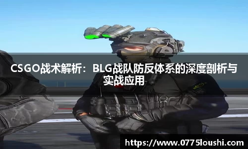 JN江南体育官方网站