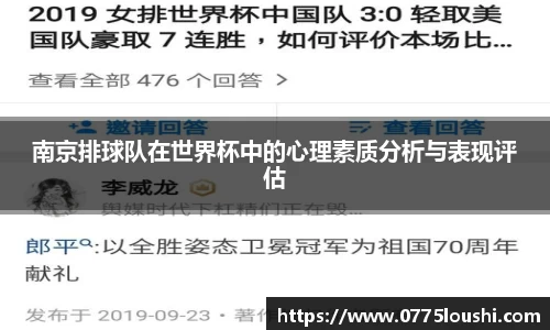 江南SPORTS体育