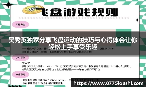 江南SPORTS体育