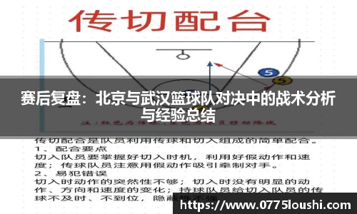 JN江南体育官方网站