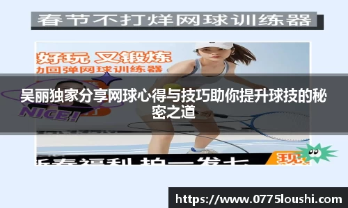JN江南体育官方网站