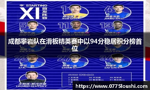 JN江南体育官方网站