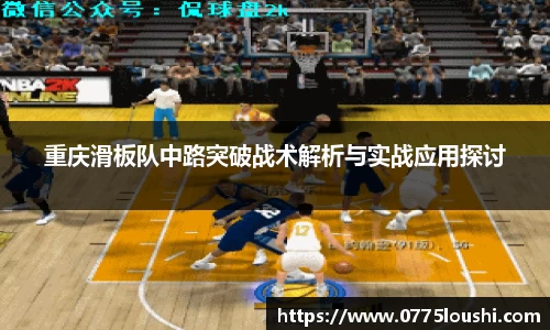 jn江南·体育登录入口