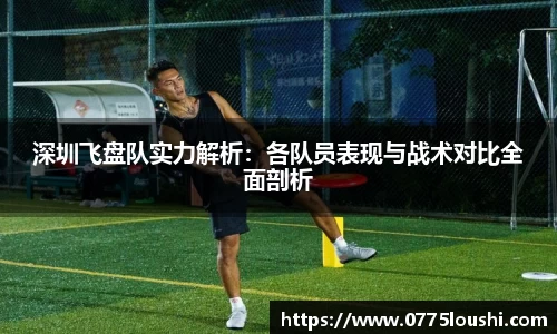 jn江南体育