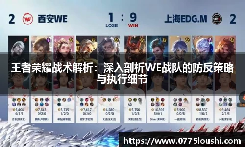 jn江南体育