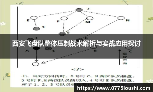 JN江南体育官方网站