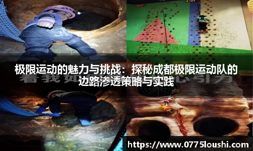 JN江南体育官方网站