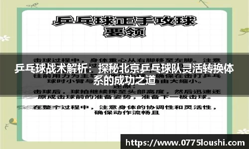 jn江南·体育登录入口