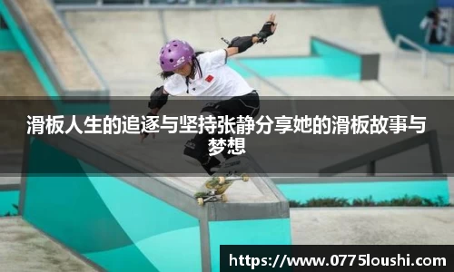 jn江南·体育登录入口