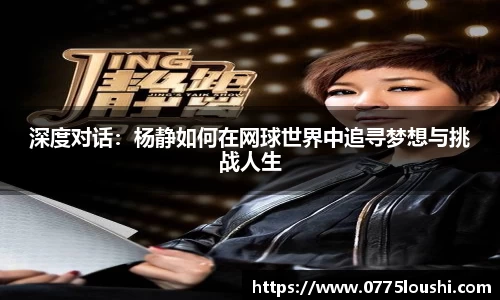 jn江南·体育登录入口