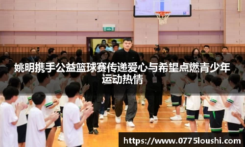 jn江南·体育登录入口