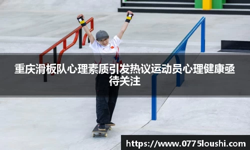 jn江南·体育登录入口