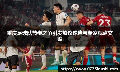 JN江南体育官方网站