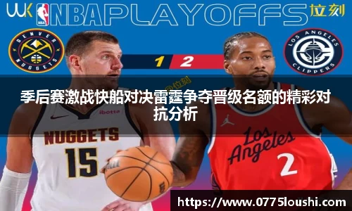 jn江南·体育登录入口