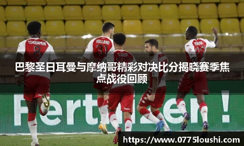 江南SPORTS体育