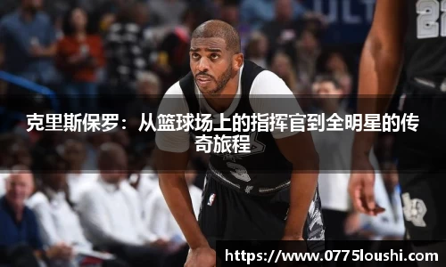 jn江南·体育登录入口