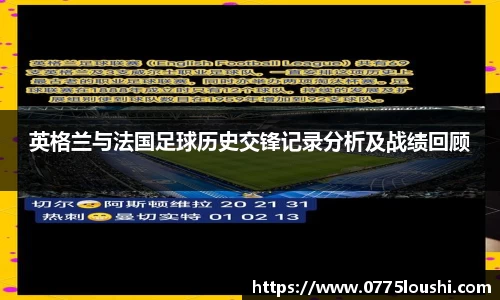 jn江南体育