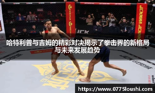 jn江南·体育登录入口