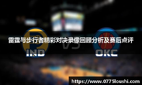 江南SPORTS体育