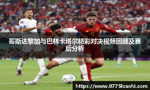 JN江南体育官方网站