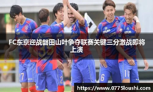 JN江南体育官方网站